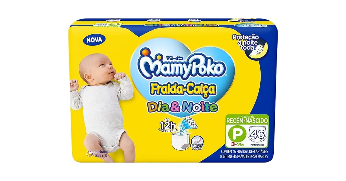 Qual a Melhor Fralda para Usar a Noite? 10 Opções para Sono Seco