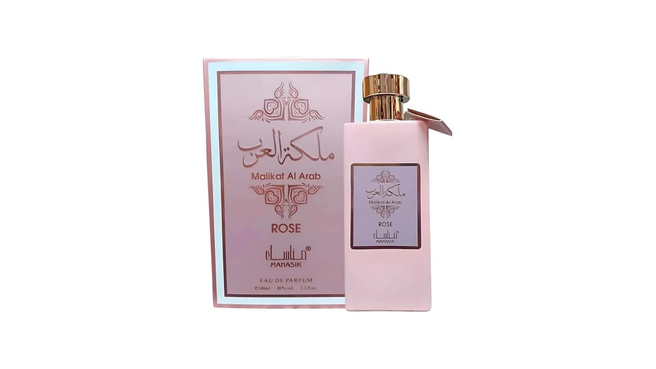 Melhor Perfume Árabe Feminino Doce: 10 Marcantes