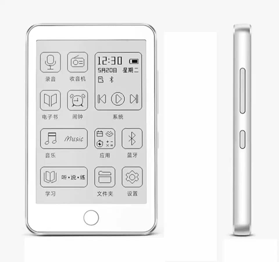 Leitor de MP3 com tela de tinta de 2,7 polegadas, reprodutor de música portátil HiFi BT 5.0, carregador tipo C, leitor de música de MP3 para casa, ao ar livre, viagens